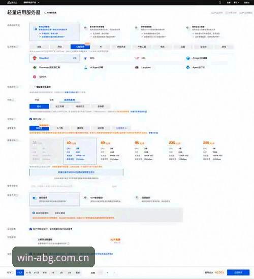 欧博在线娱乐教程 资深用户分享欧博abg平台实用心得:从注册到进阶的完整教程