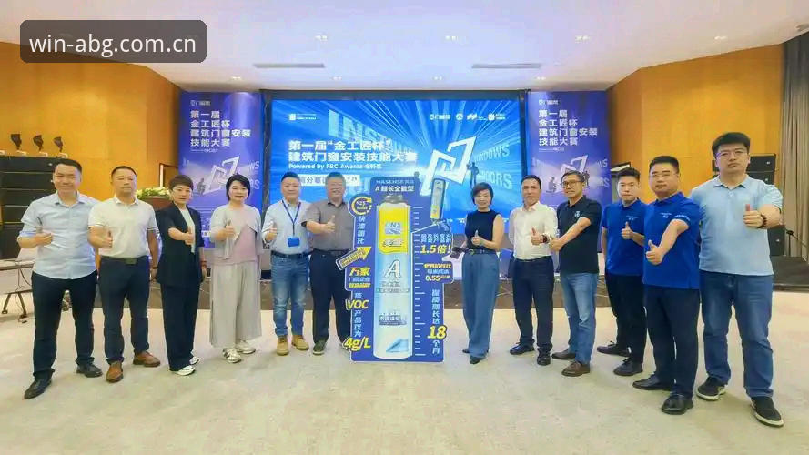 欧博abg平台深度评测：从下载到体验，揭秘一站式娱乐新生态